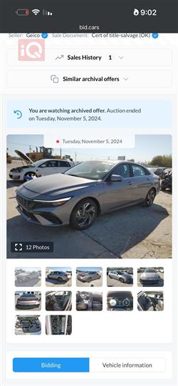 هیۆندای ئەلەنترا